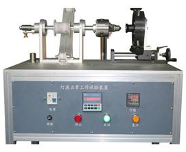 China Button Operation Light Testing Equipment Lampholder Normal Operation Test wholesale