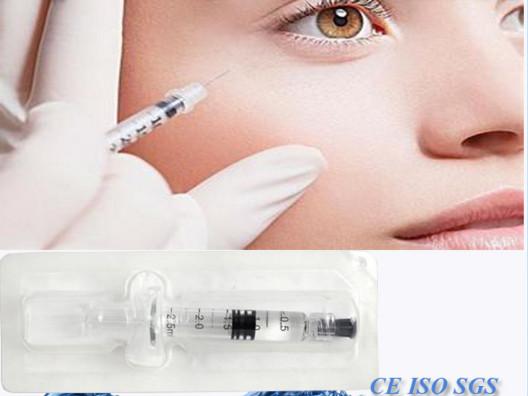 Quality Injection Gel Dermal Filler Syringe Hyaluronic Acid for sale
