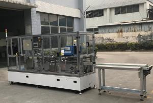 Low Noise Carton Box Packaging Machine , Auto Carton Packing Machine