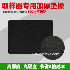China GSM Cutter Cutting Pad / Cutting Mat (Rubber Plate) wholesale