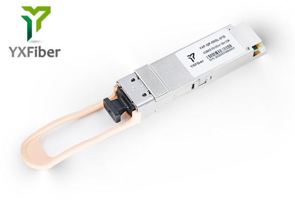 Quality QSFP-40G-SR4 850nm 300m MPO CISCO Compatible SFP Modules for sale