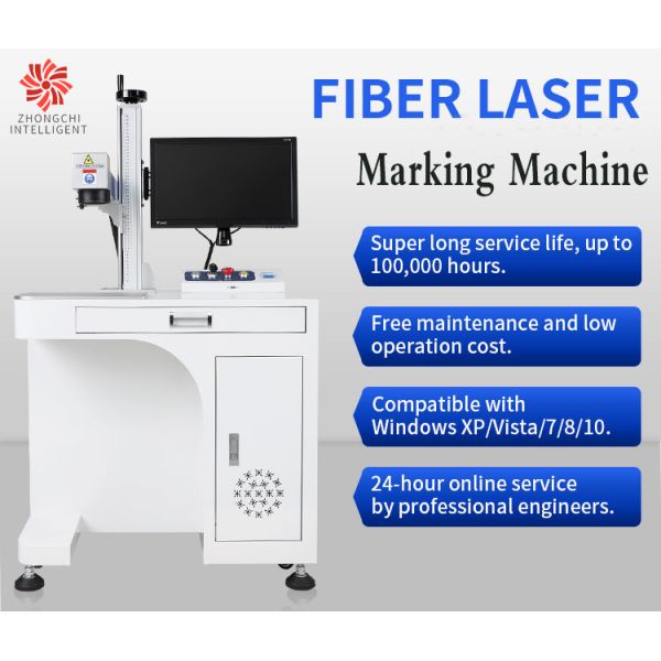 300*300mm Industrial Laser Marking Machine 50W , 50Hz Optical Laser Engraving Machine