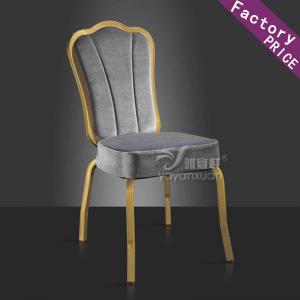 China Buy Banquet Chairs with Wholesale Price and Quick Shipment (YF-273) wholesale