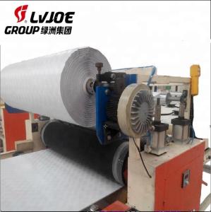 China Environmental Fully Automatic Lamination Machine Healthy Industrial Laminating Machine on sale