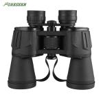 High Resolution Compass Military Grade Binoculars , 10X50 Army Long Range