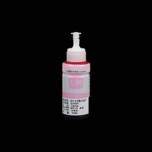 Compatible Printer Canon Inkjet Printers Medical Image Report Output Inkjet Ink Cartridge