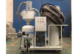 Portable Vacuum Blasting Machine Metal Structure Dust Free 1 - 3m² / H Working Efficiency