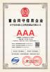 Anping County Hengyuan Hardware Netting Industry Product Co.,Ltd. Certifications