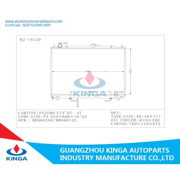 Aluminium Car Radiators For Car Engine Cooling 2007 PAJERO V73 ISO9001/ TS16949 Approved Radiator Fan