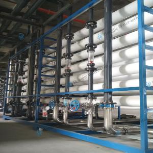 China High Purity Industrial Reverse Osmosis Water Purification Plant 120m3/H wholesale