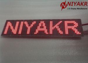 F3.75 P4.75 Waterproof Dot Matrix LED Module 64X32 Pixels Red Color
