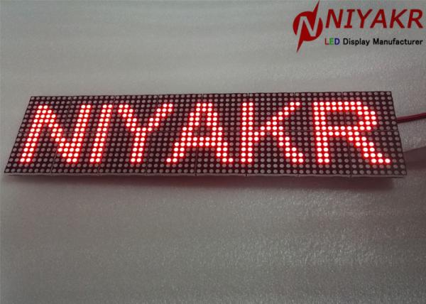 Quality F3.75 P4.75 Waterproof Dot Matrix LED Module 64X32 Pixels Red Color for sale