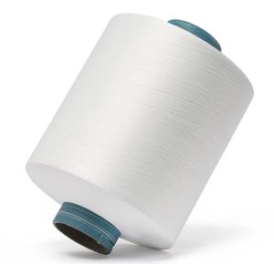 China High Elastic DTY 100% Nylon Yarn For Socks wholesale