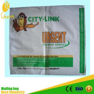 China Self Sealing Poly Mailers Envelopes/Customized Courier Bags HDPE bag wholesale
