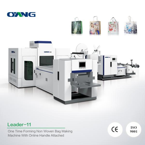 Quality Cubic Bag Non Woven Box Bag Making Machine With Touch Screen Control for sale