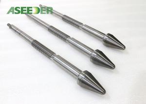 China HIP Sintering API Valve Parts , Adjustable Valve Choke Stem Customized wholesale
