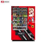 21.5inch LCD Digital Advertising Monitors Eyelash Vending Machine
