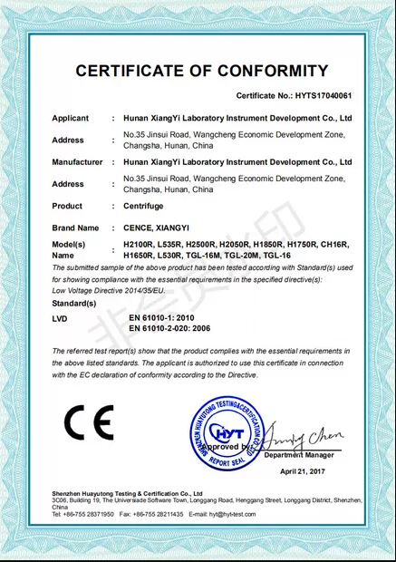 LT53 Low Speed Centrifuge Machine 5300r/min for Clinic and Lab Use