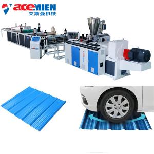 Durable Corrugated Roof Sheet Making Machine For PVC Corrugated Wave Colored Roof Tile