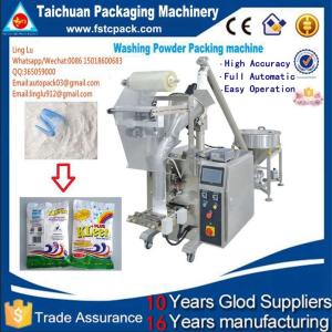China Automatic High speed coffee pwoder pouch packaging machine price wholesale