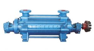 China High Pressure Steam Boiler Feed Water Pump , Multistage Boiler Feed Pump wholesale