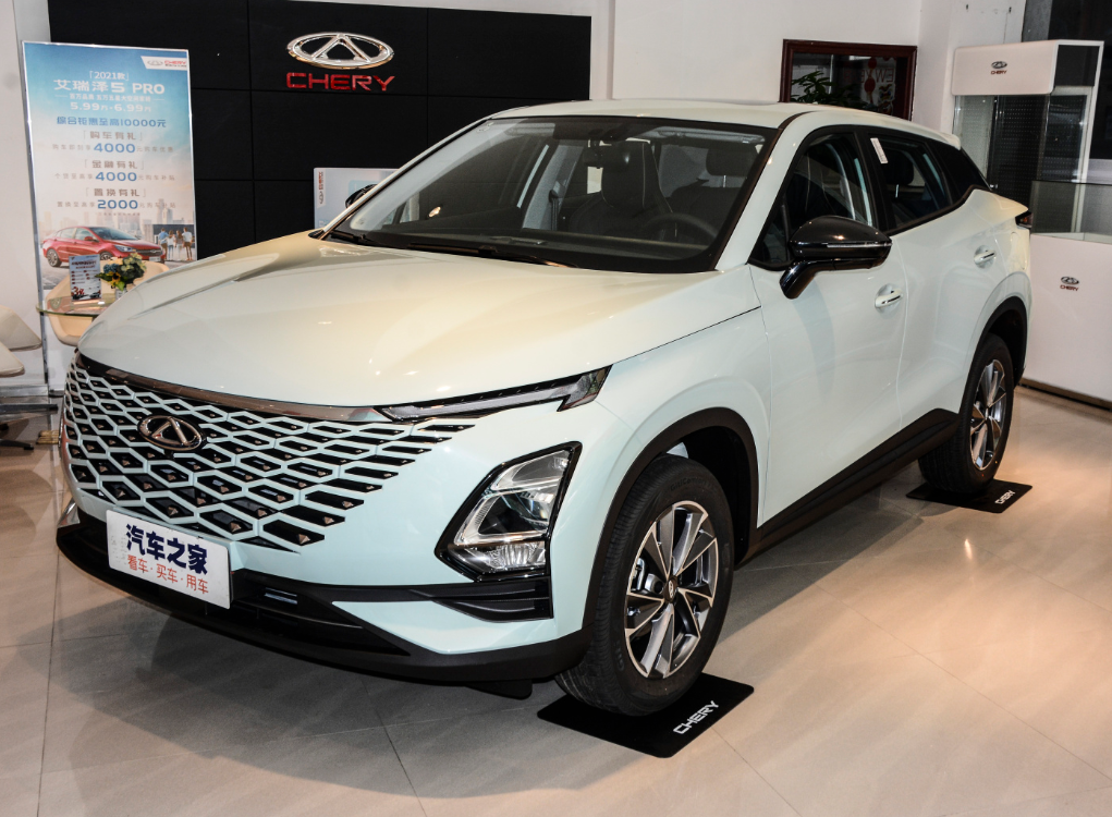 2024 Chery Omoda C5 Gasoline 1.5T 1.6T CVT High Power Midsize SUV Energy Type Fuel Car