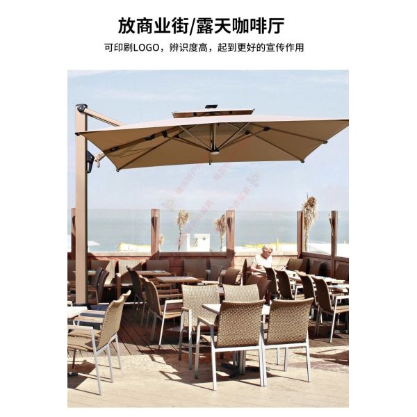 Outdoor Patio Umbrella Large Garden Sunshade For Terrace Balcony Courtyard And Open Spaces Roman Style