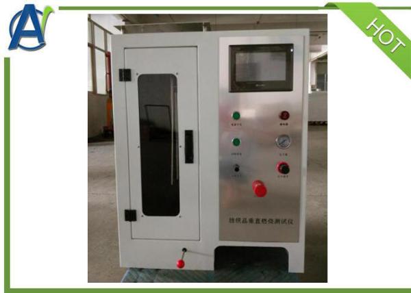Quality CFR 1615/1616 Vertical Burning Flammability Tester for Children's Sleepware for sale