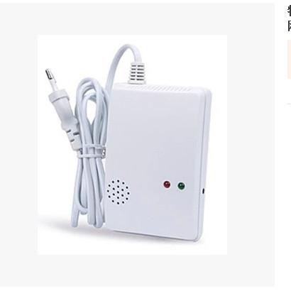 Quality Home use gas leak detector alarm,2015 newest gas detector,gas alarm for sale