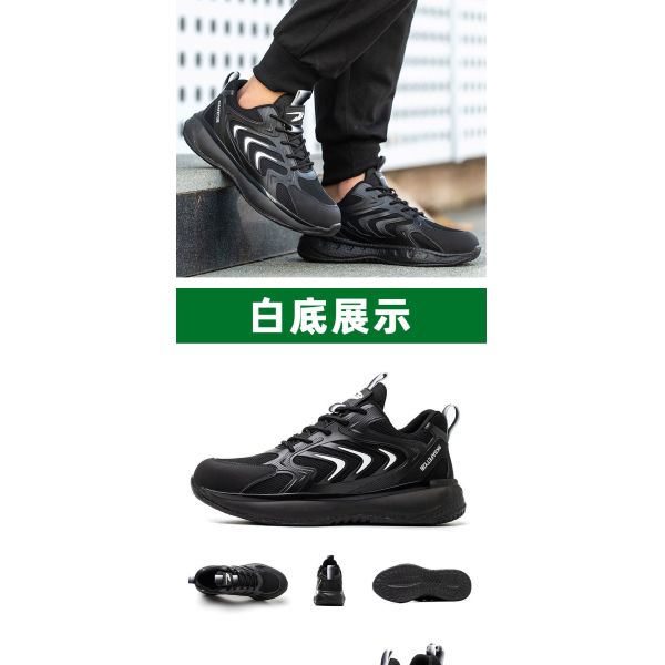 Unisex Flying Knit Work Shoes Breathable Comfortable Safety Shoes Construction Boots Prevent Smashing Work Shoes