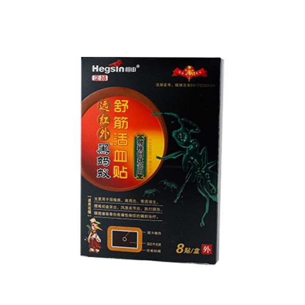 Corrugated Board Custom Printed Folding Medicine Packaging Box for Your Business