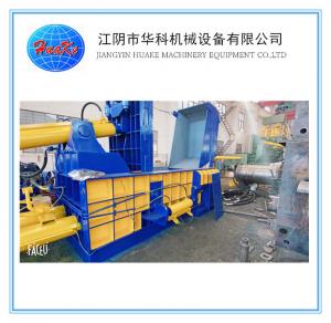 China 250T Hardox Plate Steel Compactor Baler With PLC Automatic Control And Remote Control wholesale