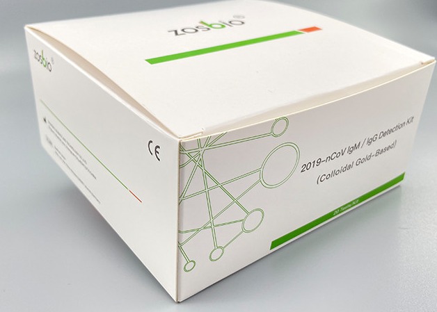 China Ncov BfArm Ag Rapid Test Kit Qualitative Detection Saliva Reagent wholesale