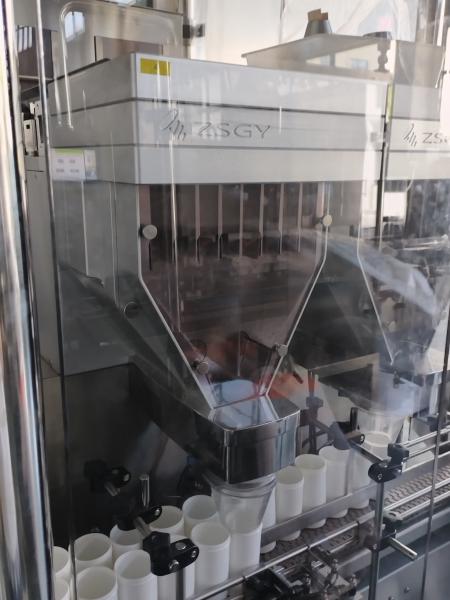 Industrial Grade BPS-D16 Electrical automatic capsule counting machine Boost