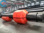 Cylindrical PE PU Dredging Pipe Floats For Marine Applications