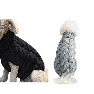 China Multi Colors Warm Soft Winter 0.5kg PET Dog Sweater Clothes wholesale
