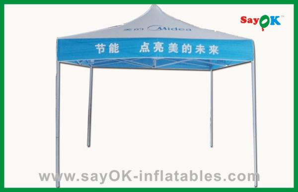 Quality Foldable Canopy Tent Logo Printing Folding Tent Commercial Steel / Aluminum  Frame Tent for sale