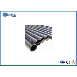 China ASME Hot Rolling Hastelloy B2 Pipe SCH 5 - SCH UNS N10665 High Precision OD1/2-24'  For Industry on sale
