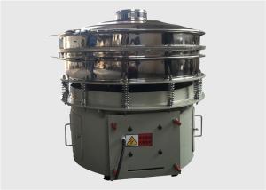 China Powder Paint Vibratory Screen Separator Machine Flange Type Screen Structure on sale