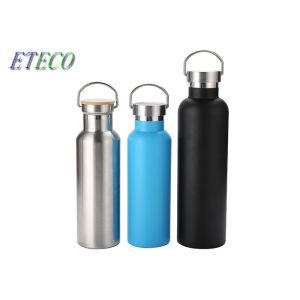 China Stainless Steel Personalised Metal Water Bottles Bamboo Wooden Metal Lid wholesale