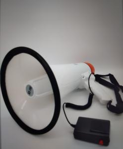 China 30W Wireless Megaphone Speaker Music Alarm Portable Lithium wholesale