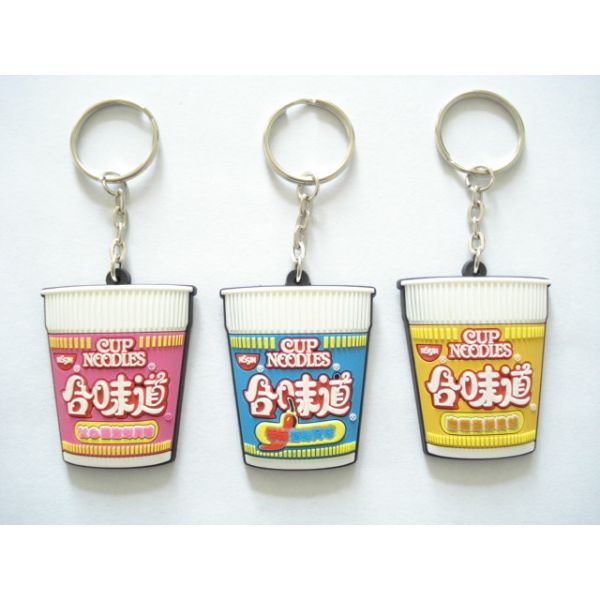 Cheap fashion rubber keychain, Wholesale custom soft keychain, Custom pvc keychain