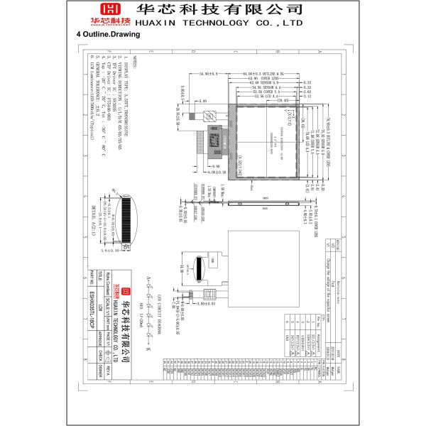 320x240 3.5 Inch TFT Display With Touch Panel 45 PINS RGB Interface 500 CD/M2