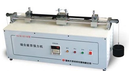 Electronic Portable Fabric / Textile Material Testing Equipment Seam Fatigue