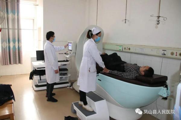 Quality Imitate Weightlessness Muscle Strain Cervical Decompression Machine for sale