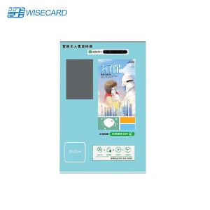 China Android Windows Self Service Kiosk Intelligent Vending Payment Terminal wholesale