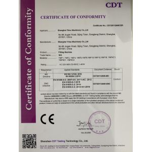 Shanghai Yimu Machinery Co., Ltd. Certifications