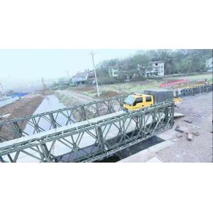 China Hs25-44 Metal Truss Bailey Bridge Replacing Collapsed Bridges wholesale
