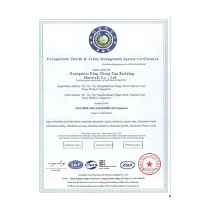 GUANGZHOU DINGCHENGZUN BUILDING MATERIALS CO., LTD. Certifications