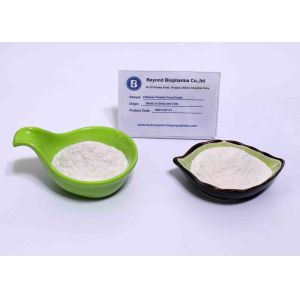 China Water Soluble Pure Chitosan Powder For Food Supplements Application wholesale